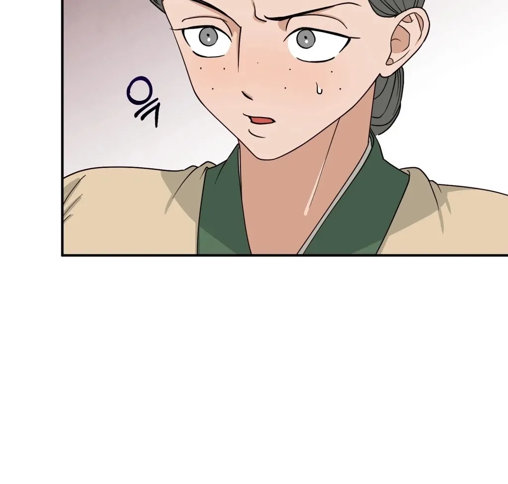 Crown Prince Education Chapter 1 - page 120