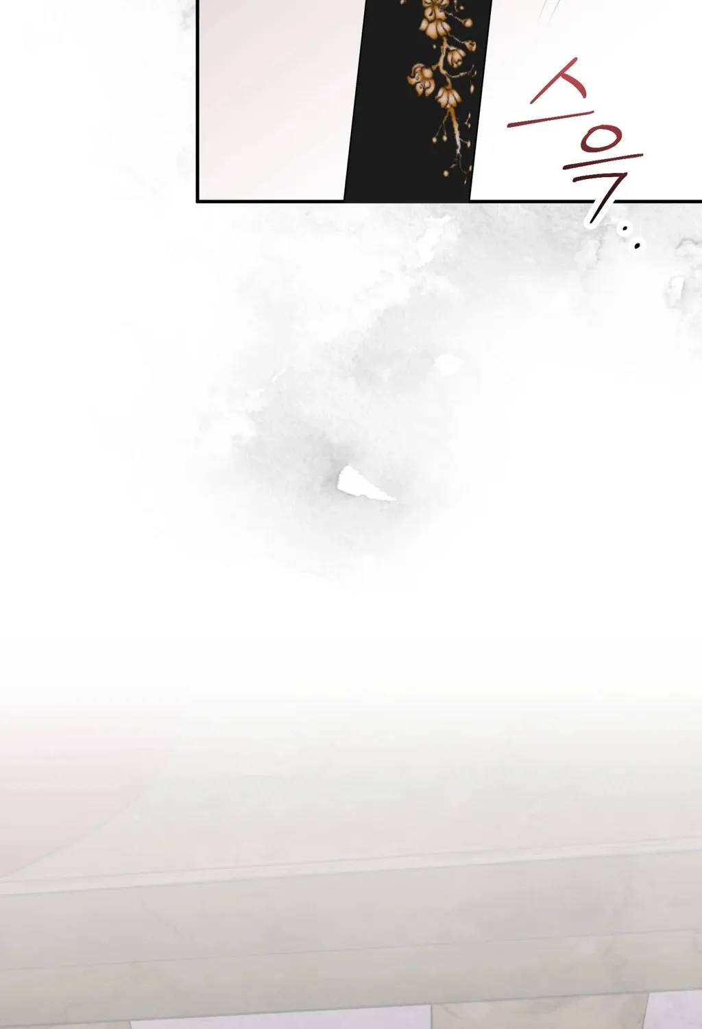 Crown Prince Education Chapter 1 - page 129