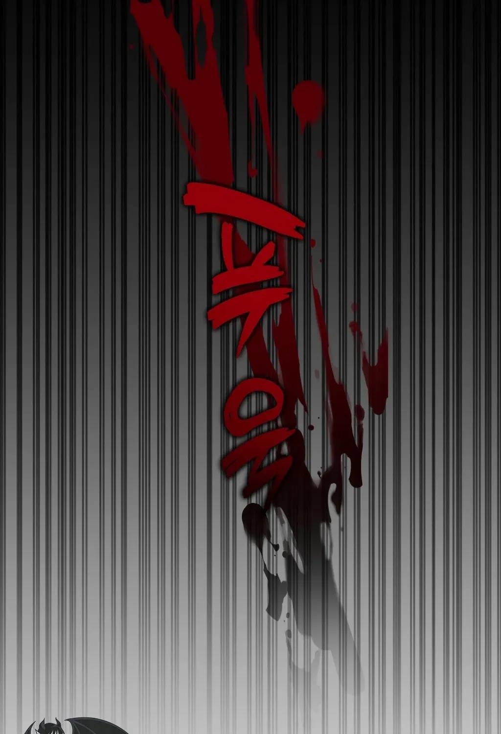 Crown Prince Education Chapter 1 - page 133