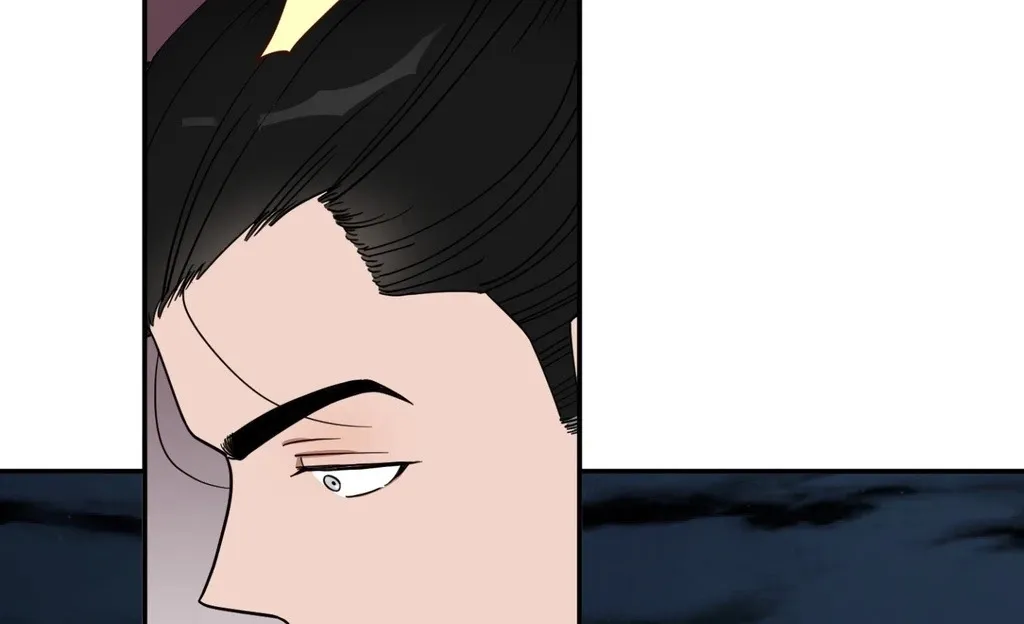 Crown Prince Education Chapter 1 - page 135