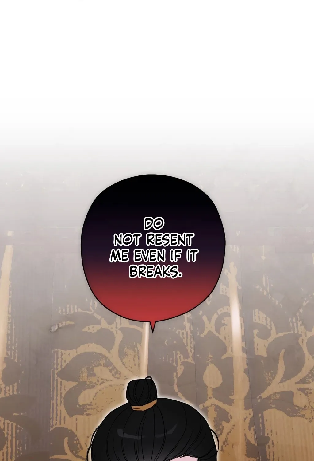 Crown Prince Education Chapter 1 - page 17