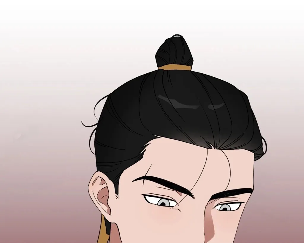 Crown Prince Education Chapter 1 - page 35