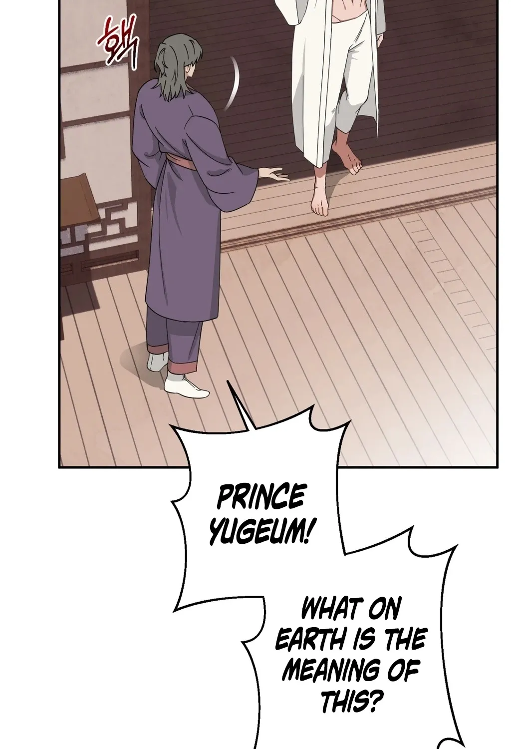 Crown Prince Education Chapter 1 - page 43