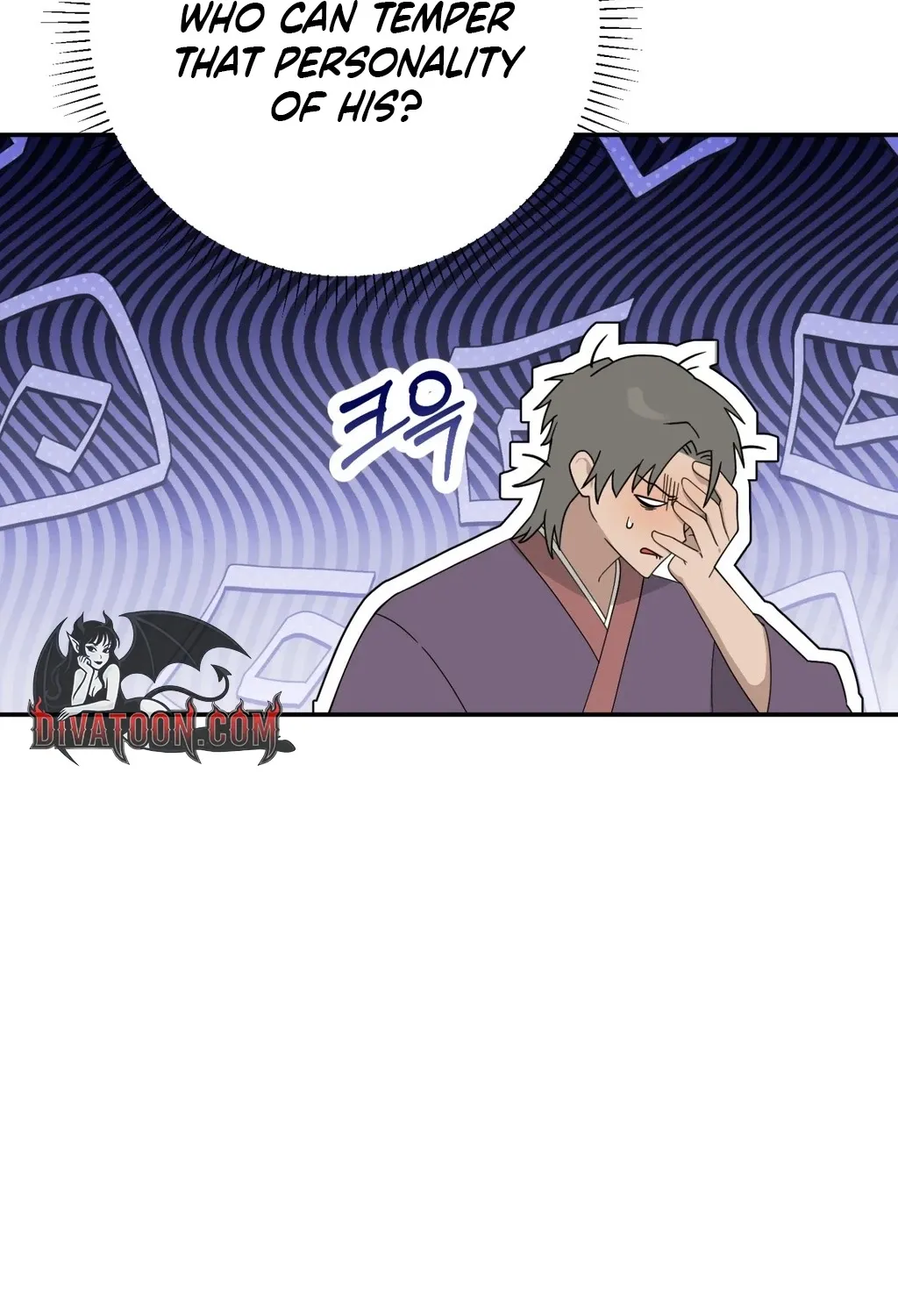 Crown Prince Education Chapter 1 - page 56