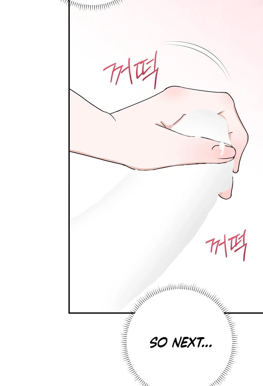 Crown Prince Education Chapter 1 - page 84