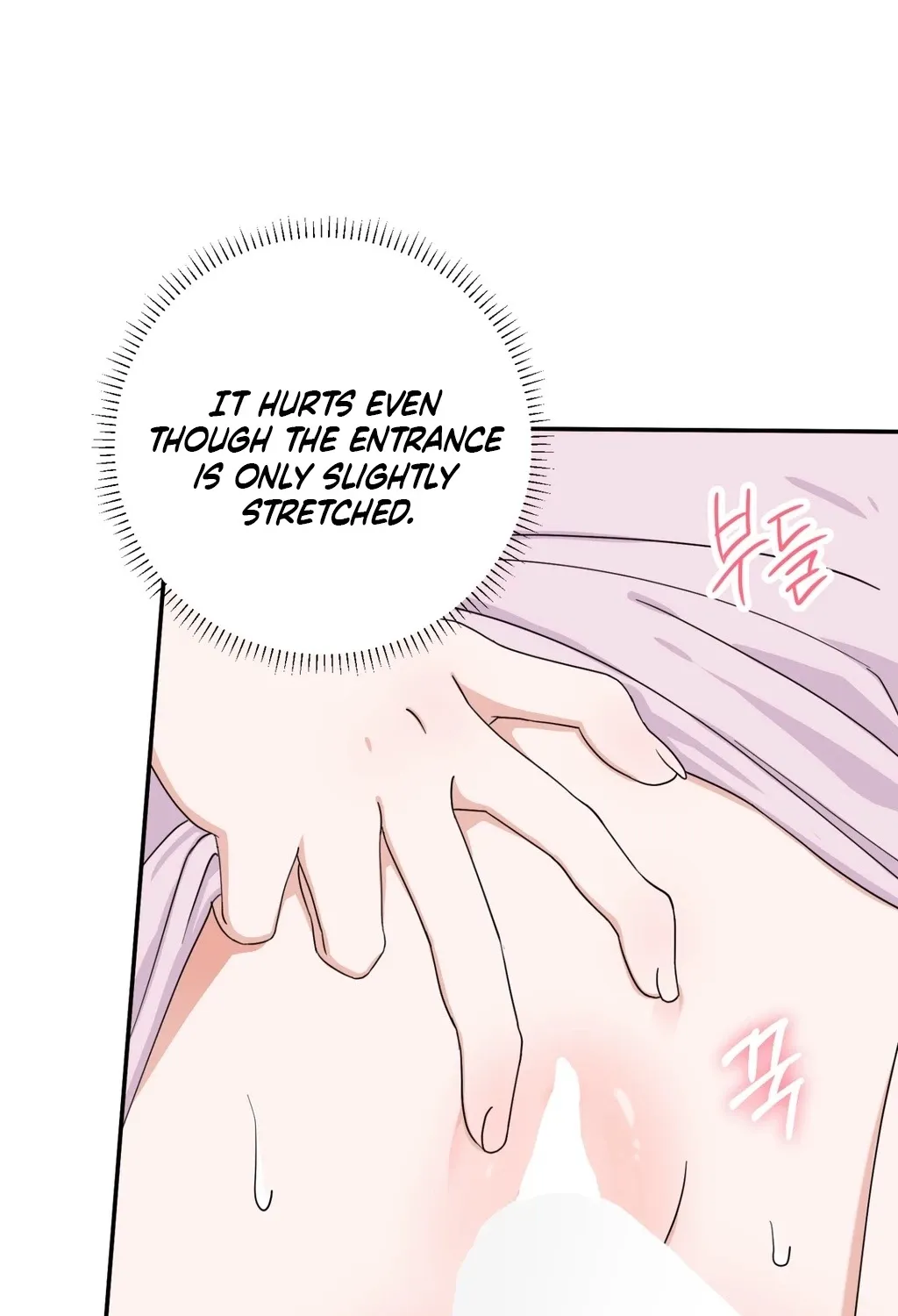 Crown Prince Education Chapter 1 - page 89