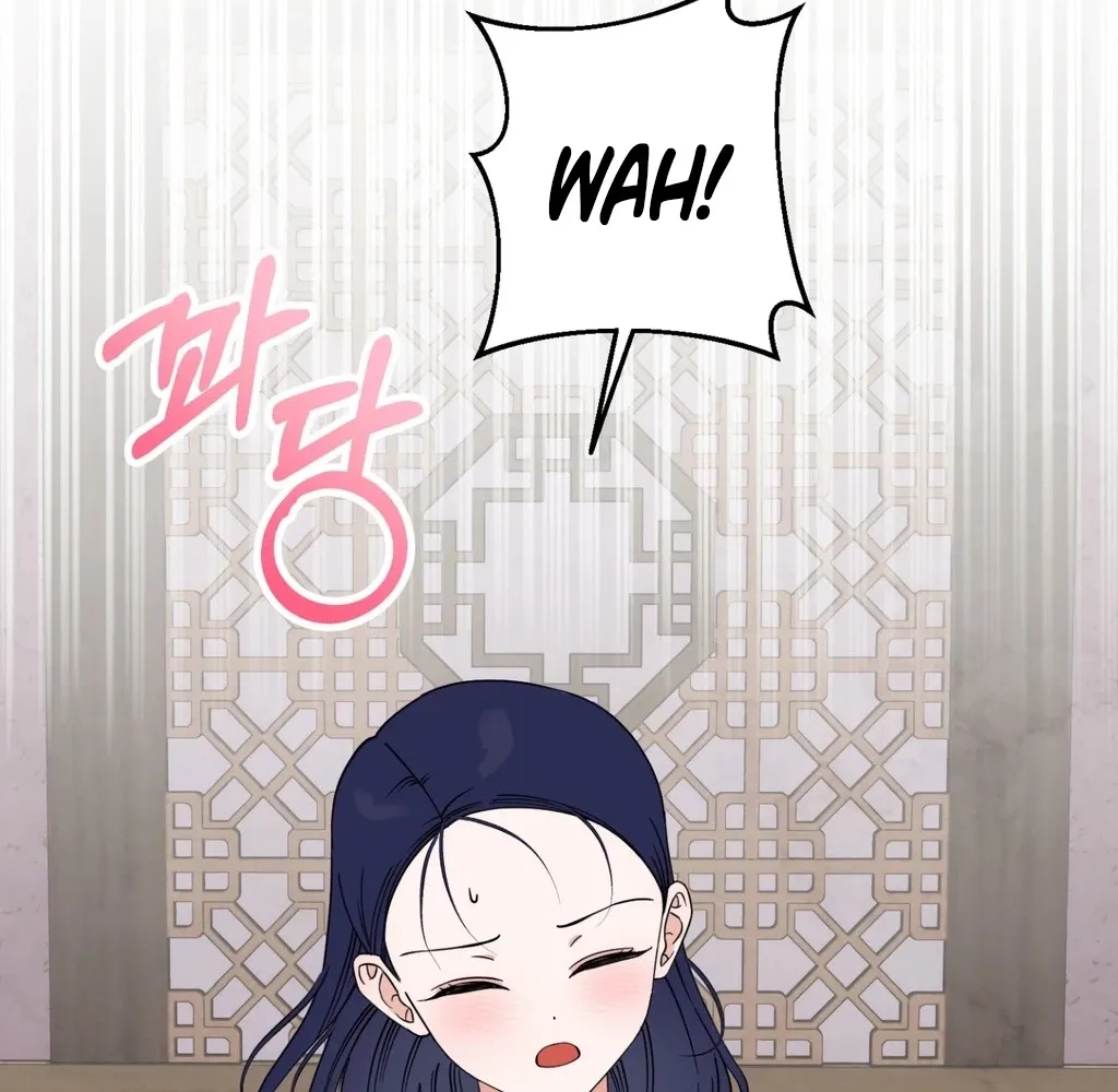 Crown Prince Education Chapter 1 - page 95