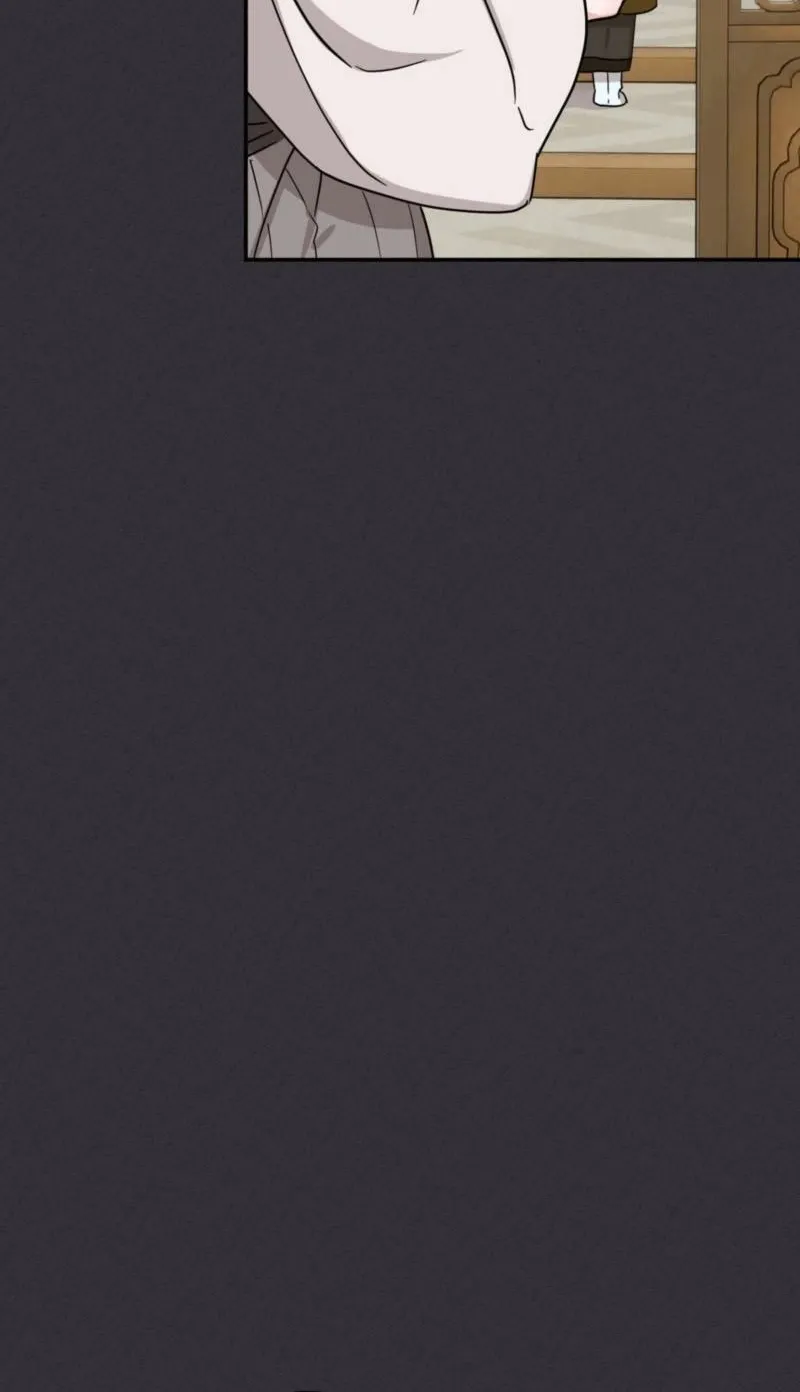 Crown Prince Education Chapter 2 - page 10