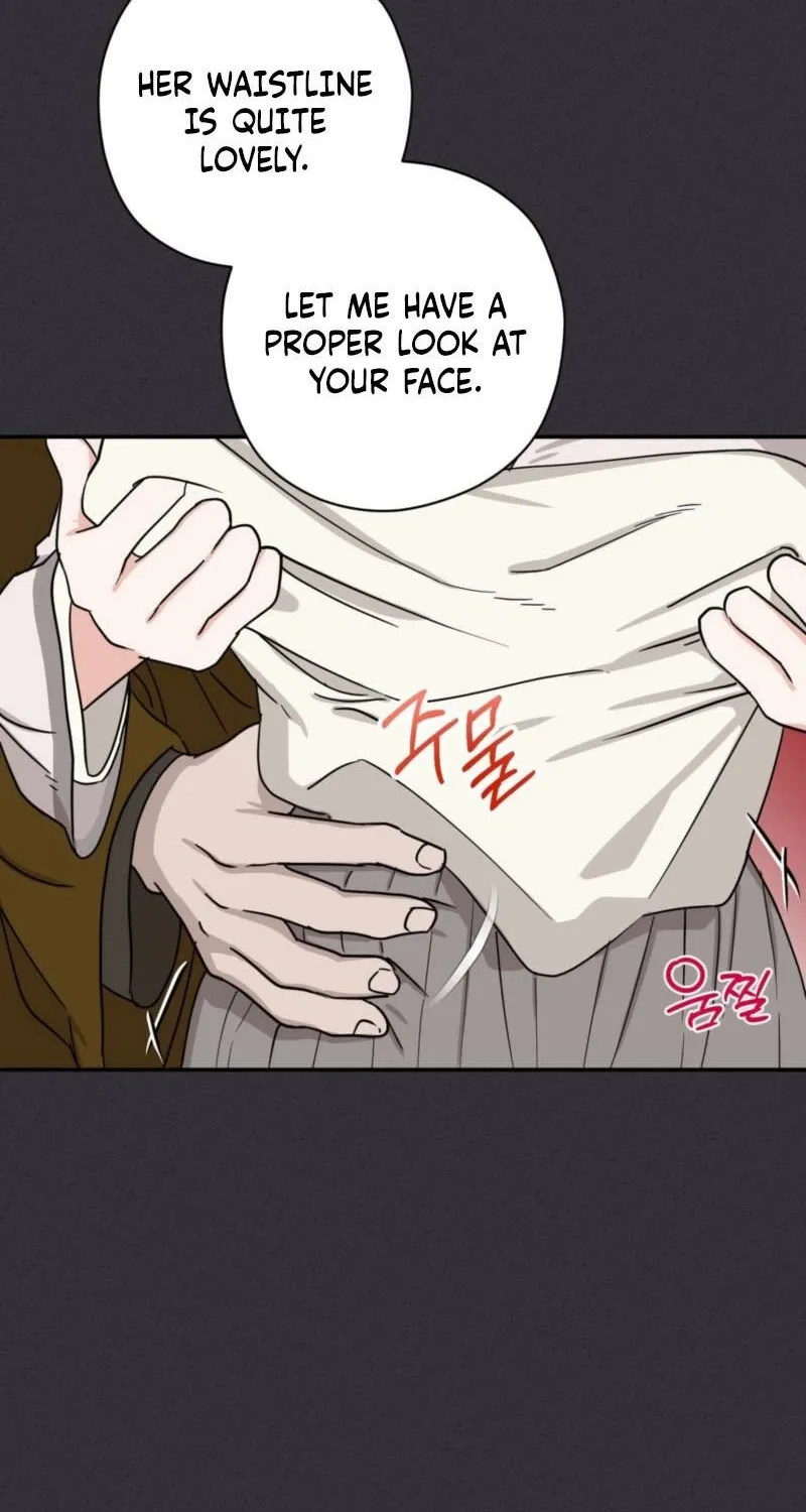 Crown Prince Education Chapter 2 - page 12