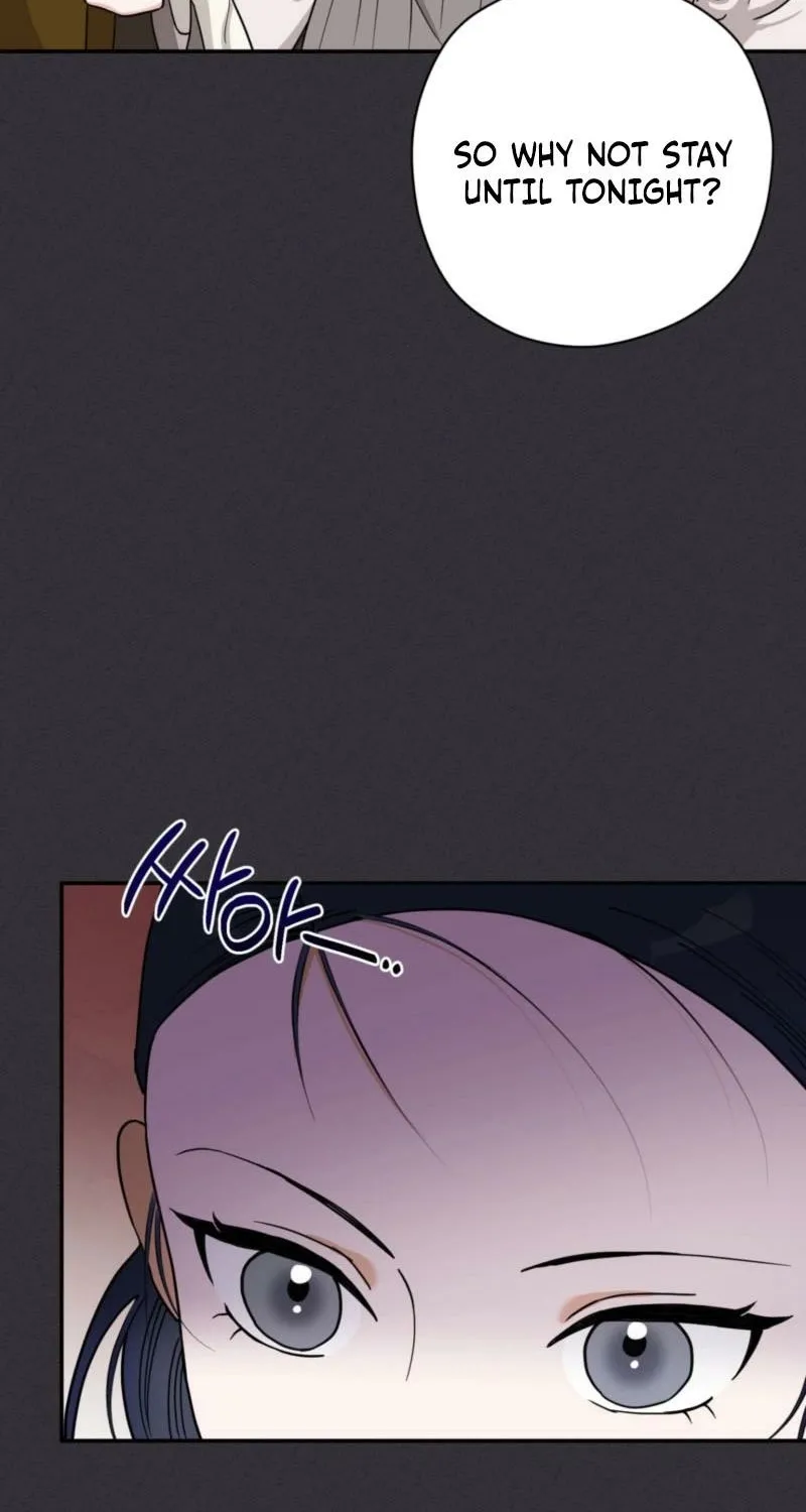 Crown Prince Education Chapter 2 - page 14