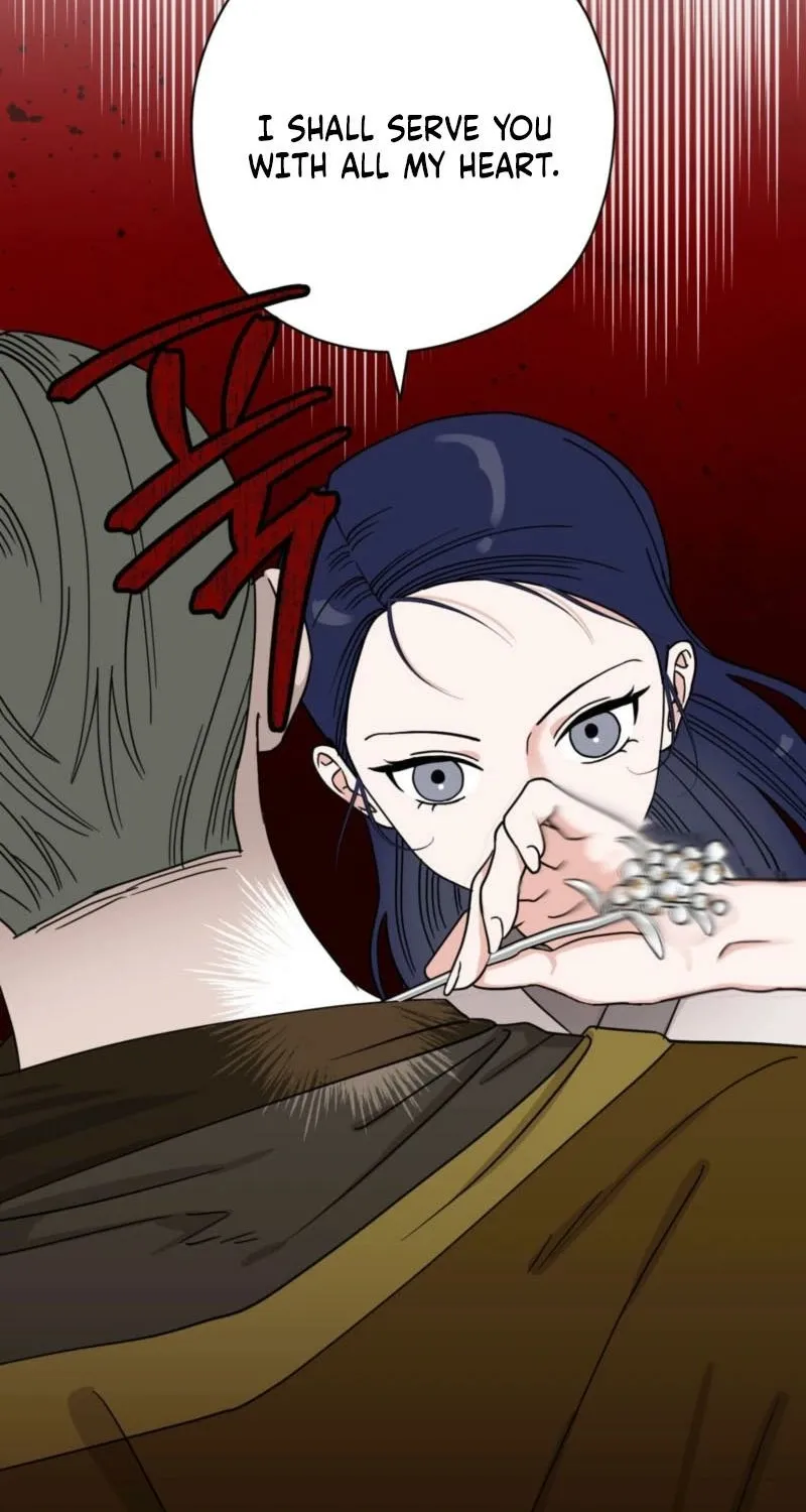 Crown Prince Education Chapter 2 - page 17