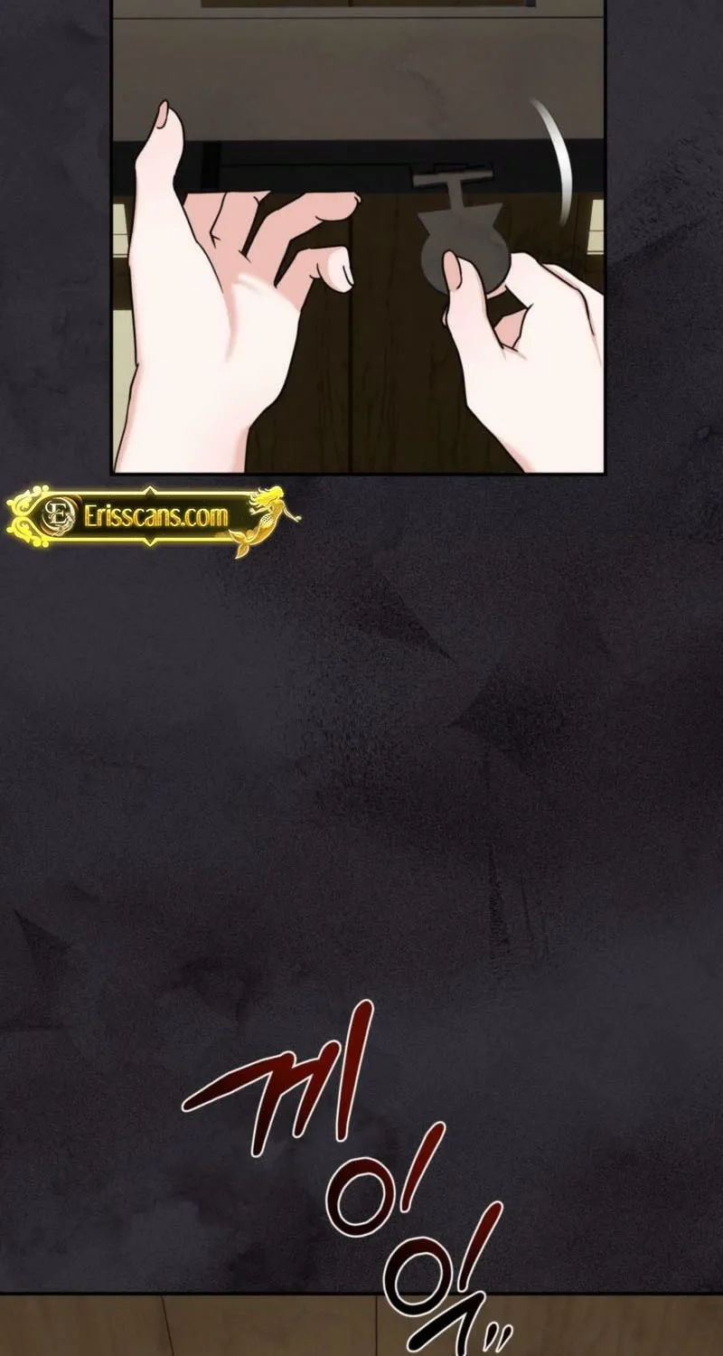 Crown Prince Education Chapter 2 - page 23