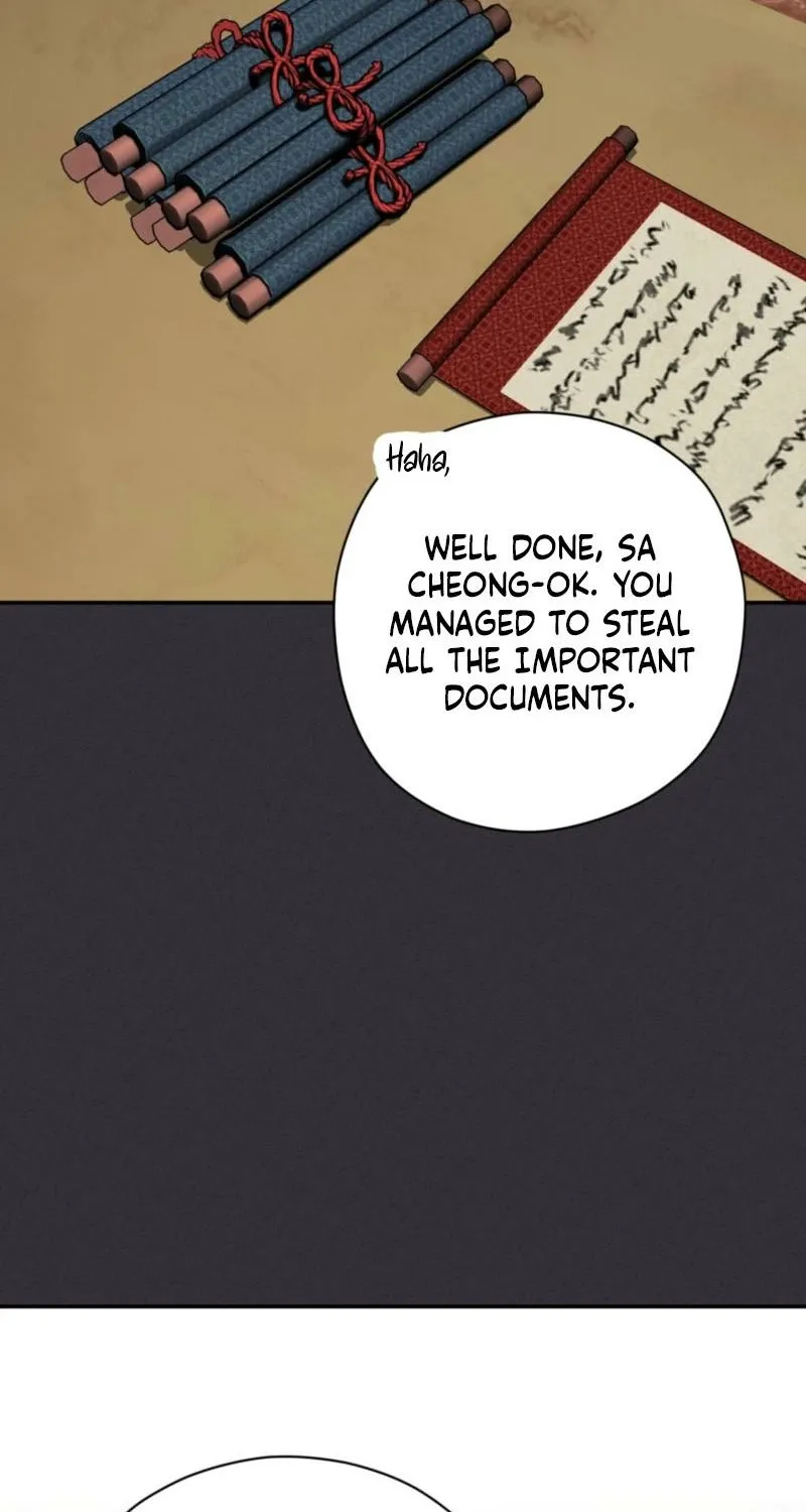 Crown Prince Education Chapter 2 - page 28