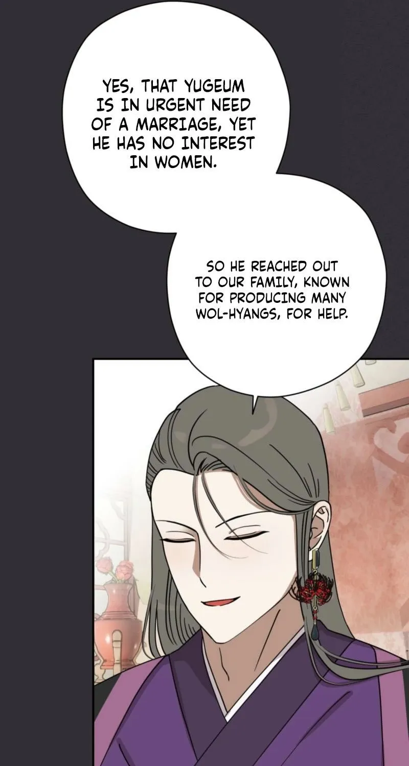 Crown Prince Education Chapter 2 - page 41