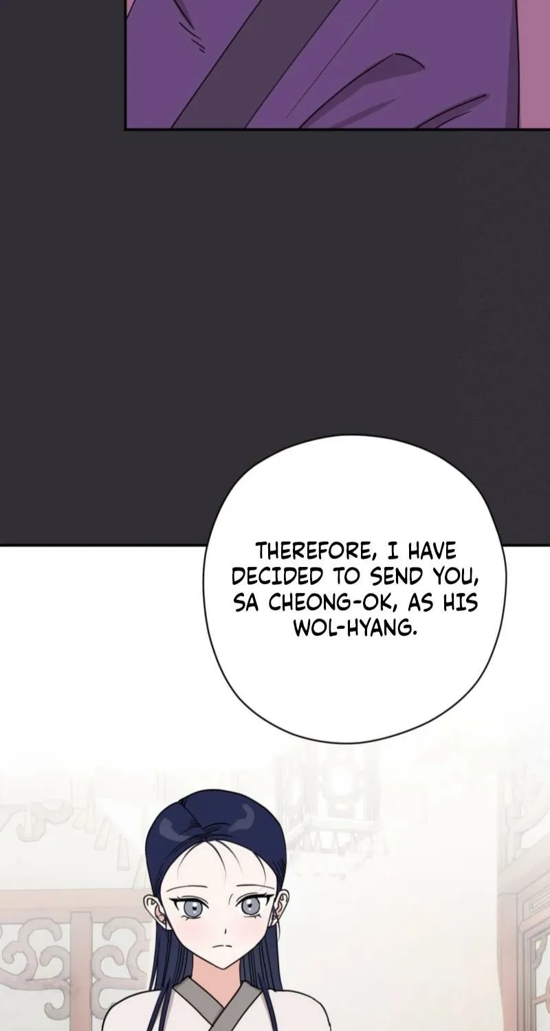 Crown Prince Education Chapter 2 - page 42