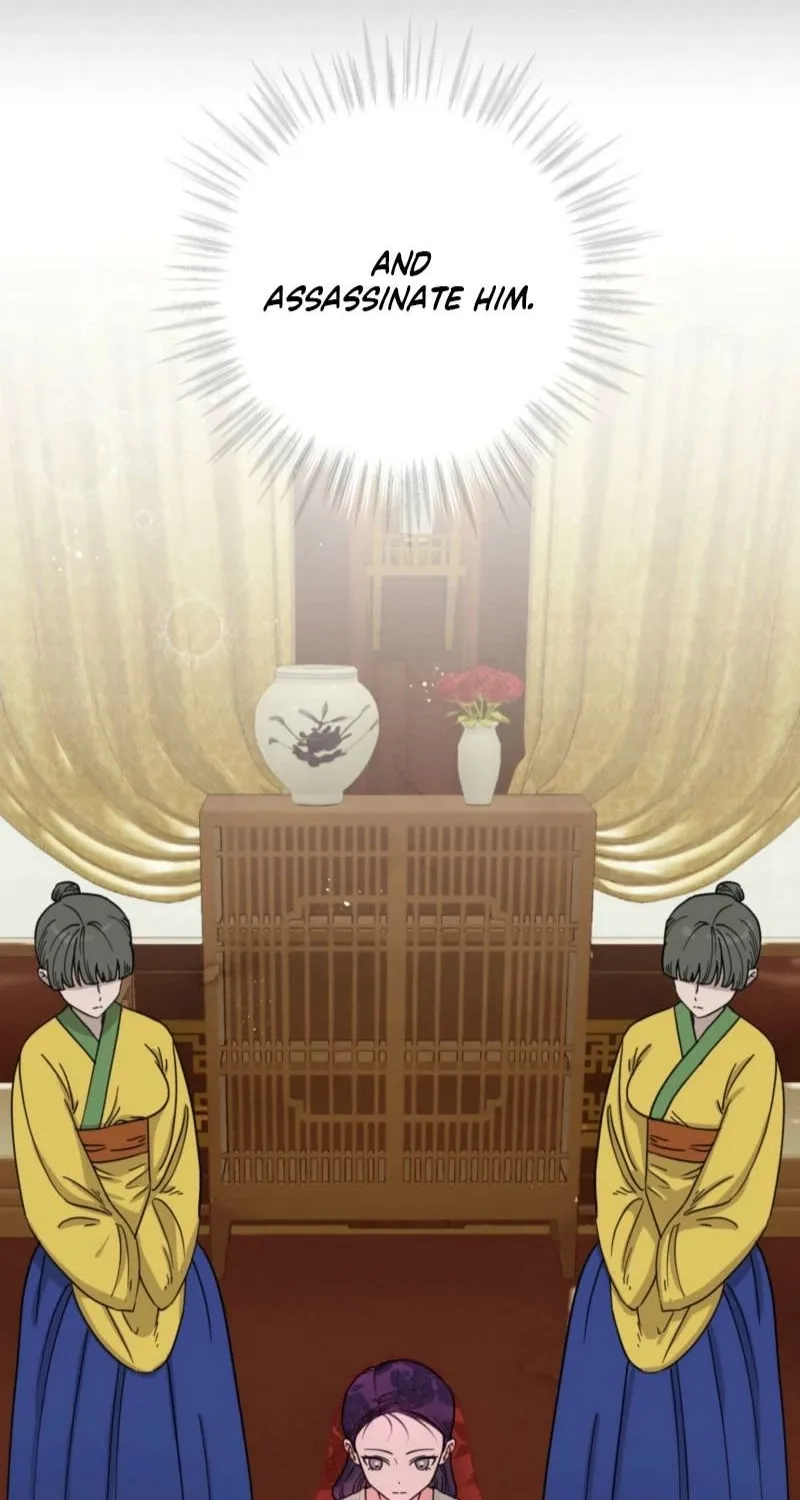 Crown Prince Education Chapter 2 - page 48