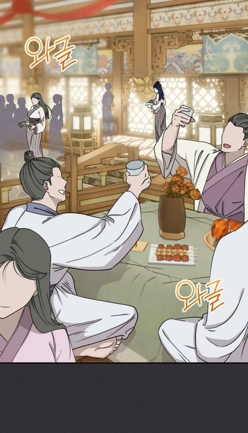 Crown Prince Education Chapter 2 - page 5