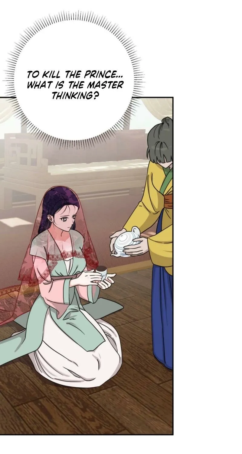 Crown Prince Education Chapter 2 - page 50