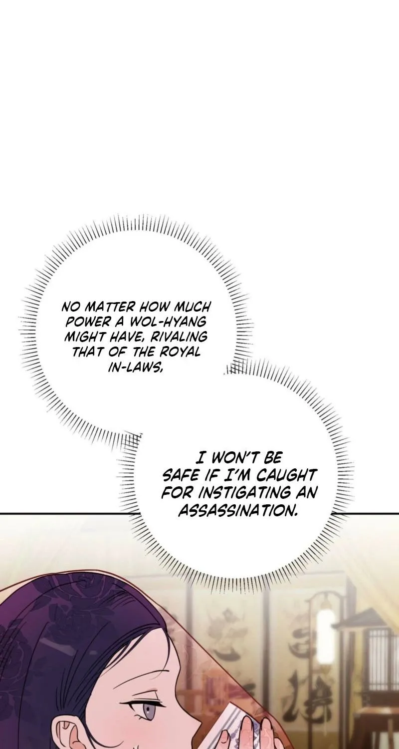 Crown Prince Education Chapter 2 - page 51