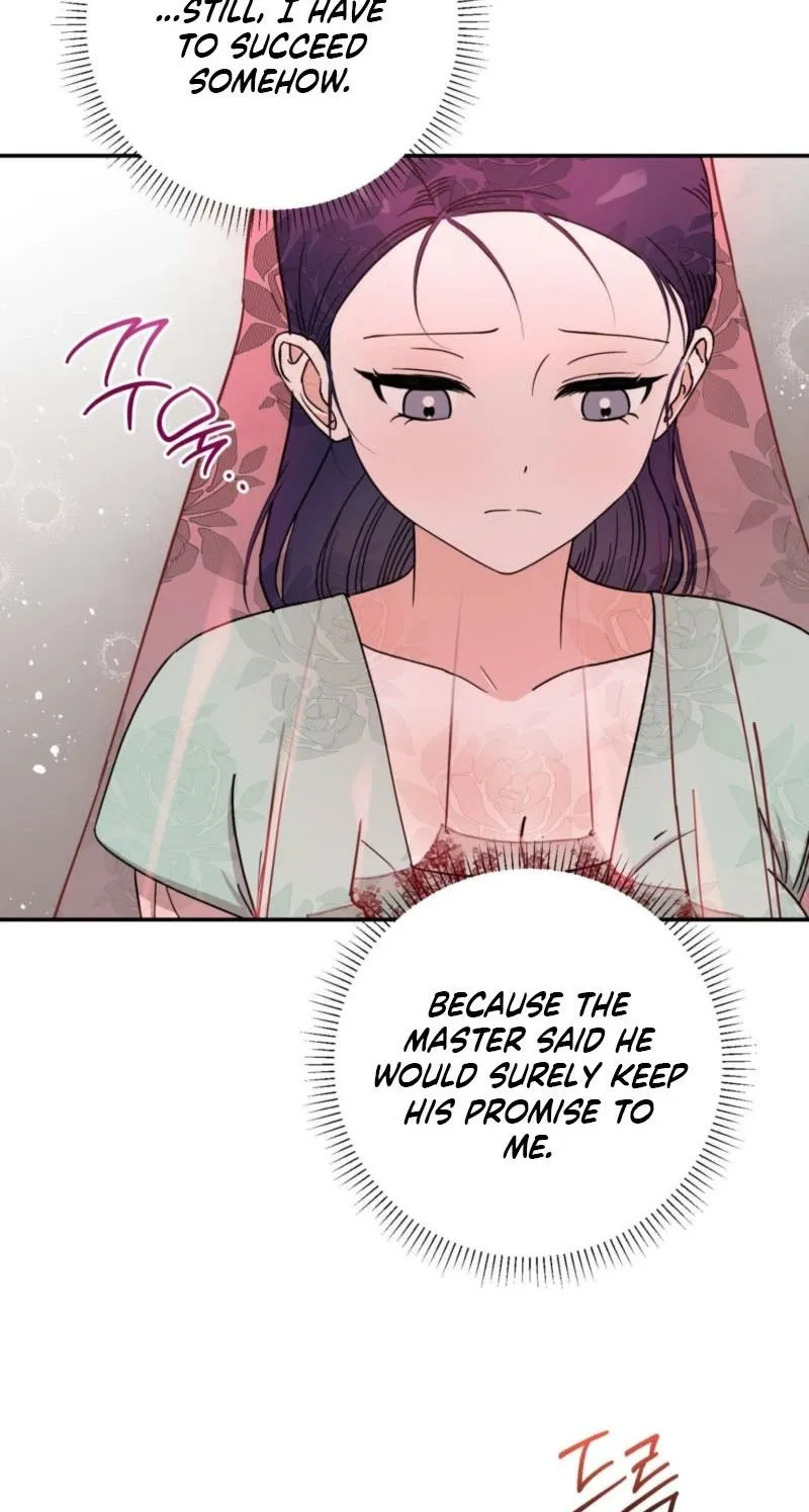 Crown Prince Education Chapter 2 - page 55