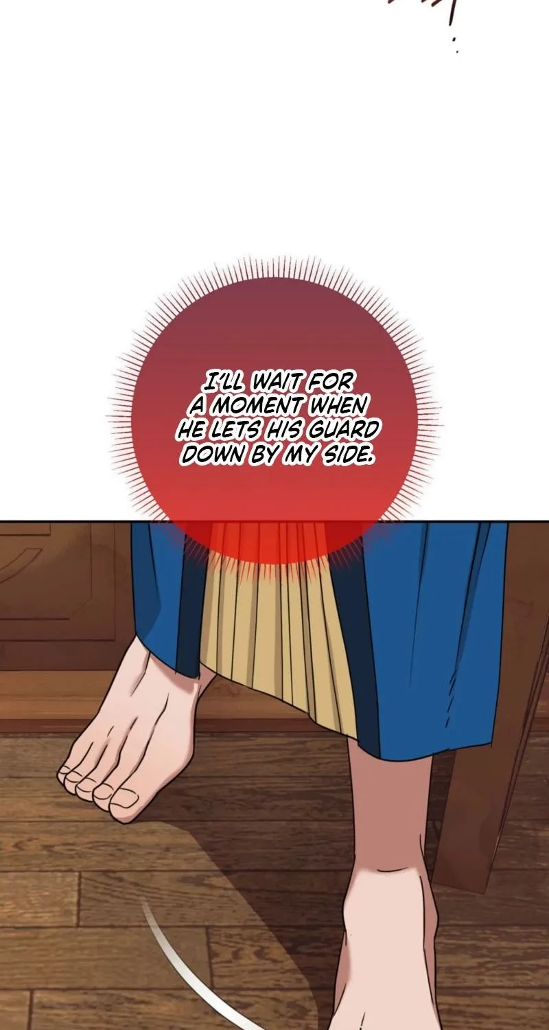 Crown Prince Education Chapter 2 - page 56