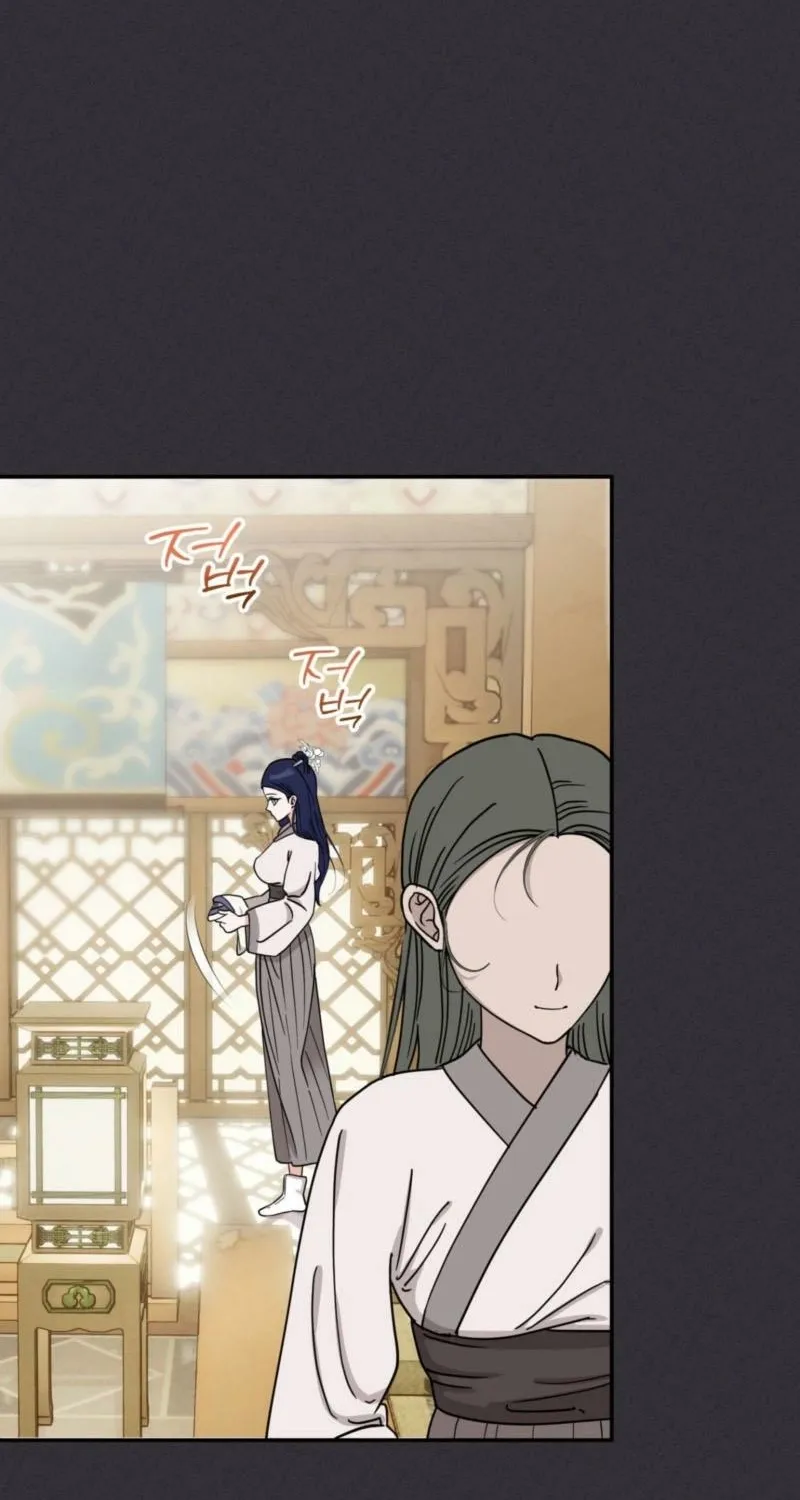 Crown Prince Education Chapter 2 - page 6