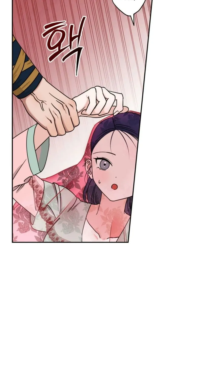 Crown Prince Education Chapter 2 - page 66