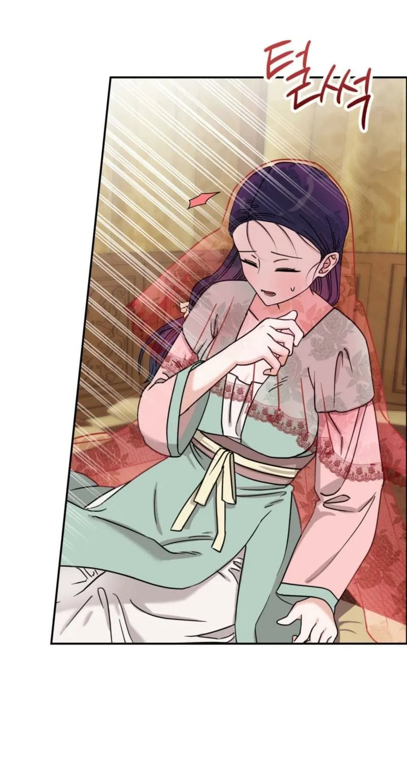 Crown Prince Education Chapter 2 - page 67