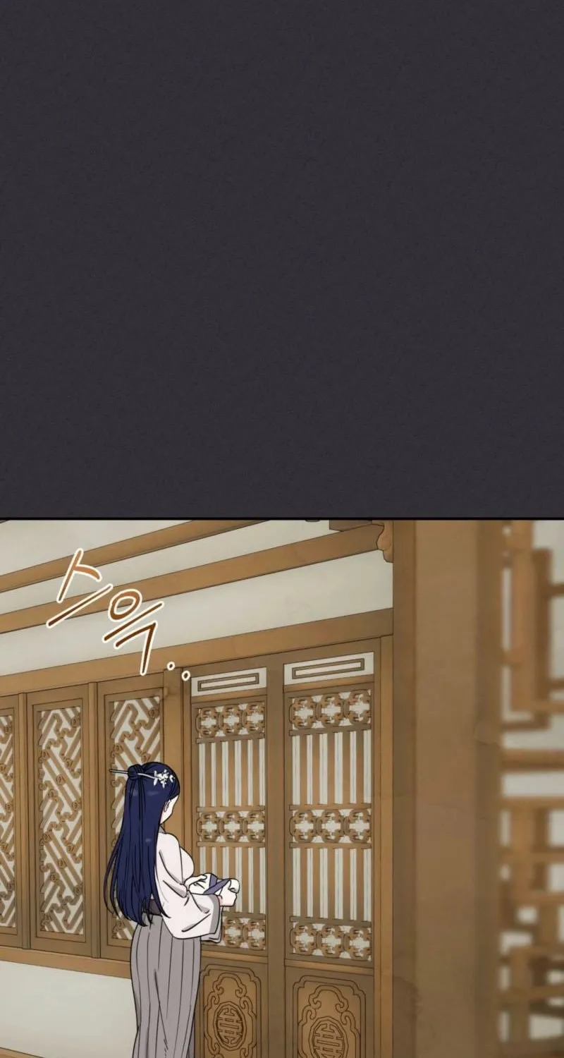 Crown Prince Education Chapter 2 - page 7