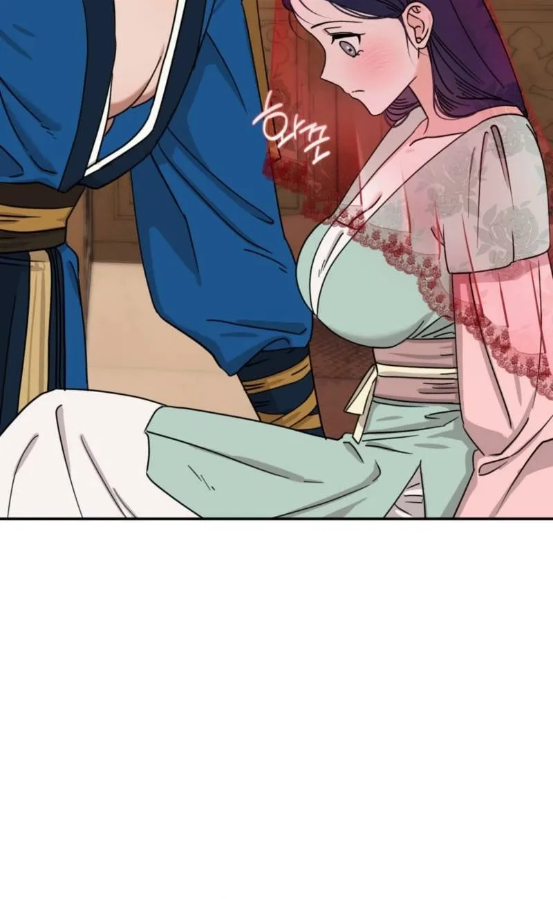 Crown Prince Education Chapter 2 - page 70