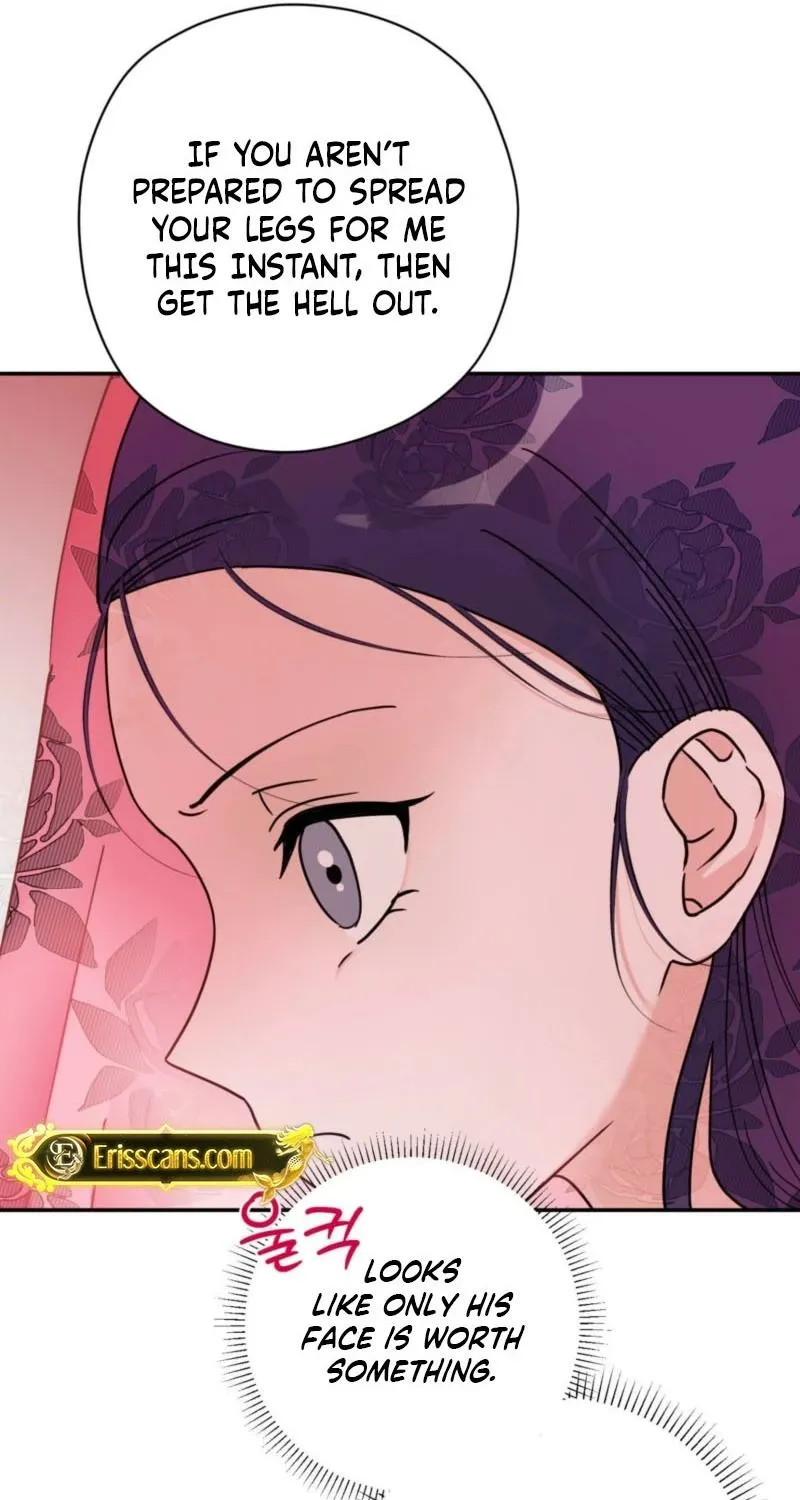 Crown Prince Education Chapter 2 - page 71