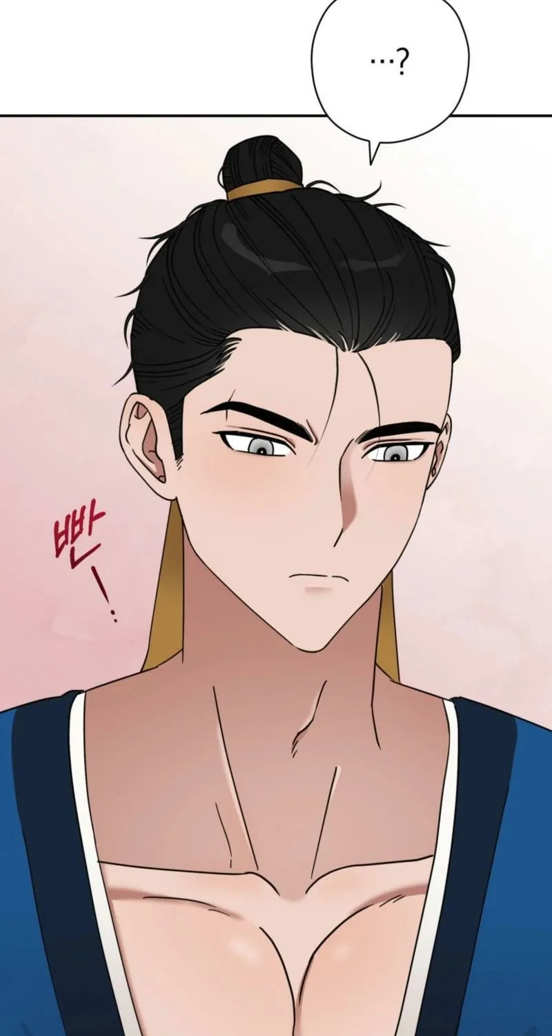 Crown Prince Education Chapter 2 - page 77