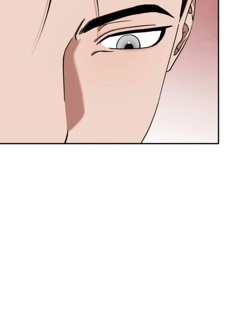 Crown Prince Education Chapter 2 - page 80