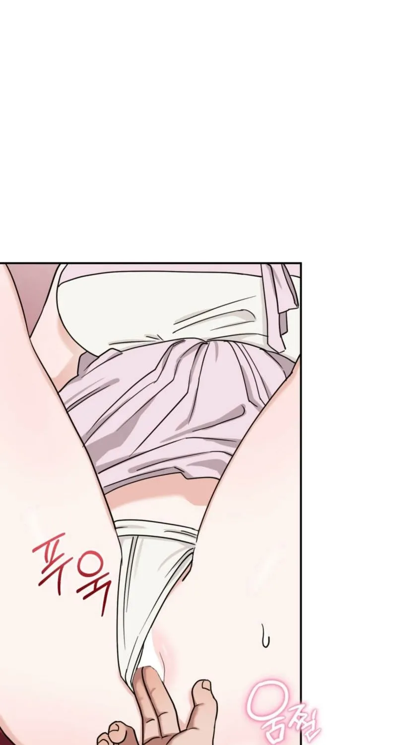 Crown Prince Education Chapter 2 - page 87