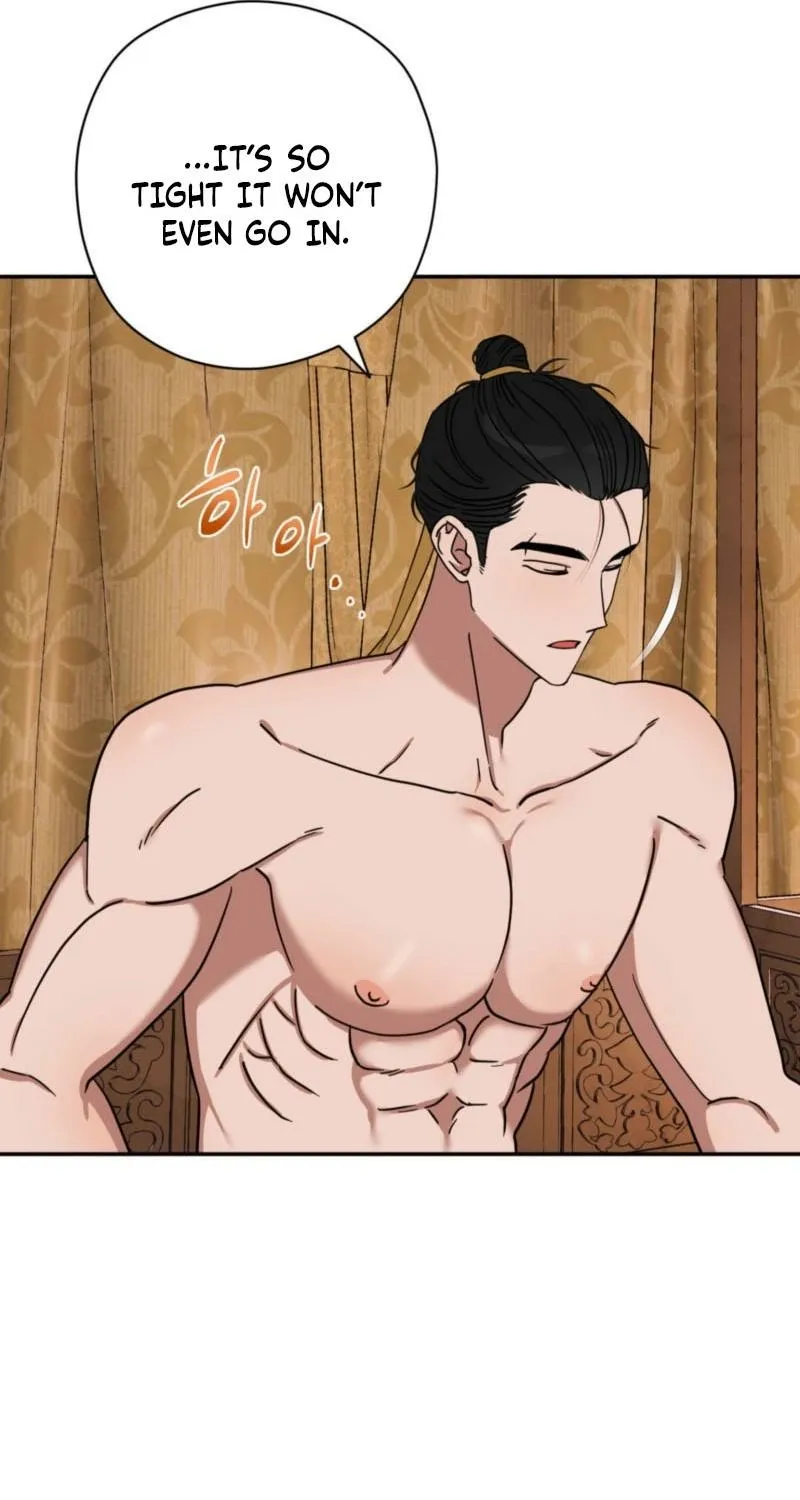 Crown Prince Education Chapter 2 - page 91