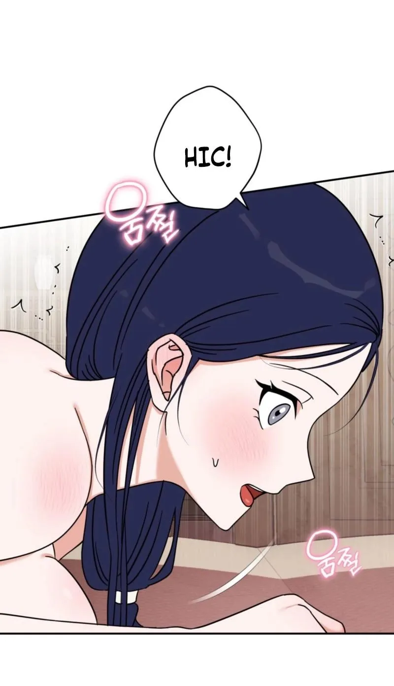 Crown Prince Education Chapter 3 - page 15