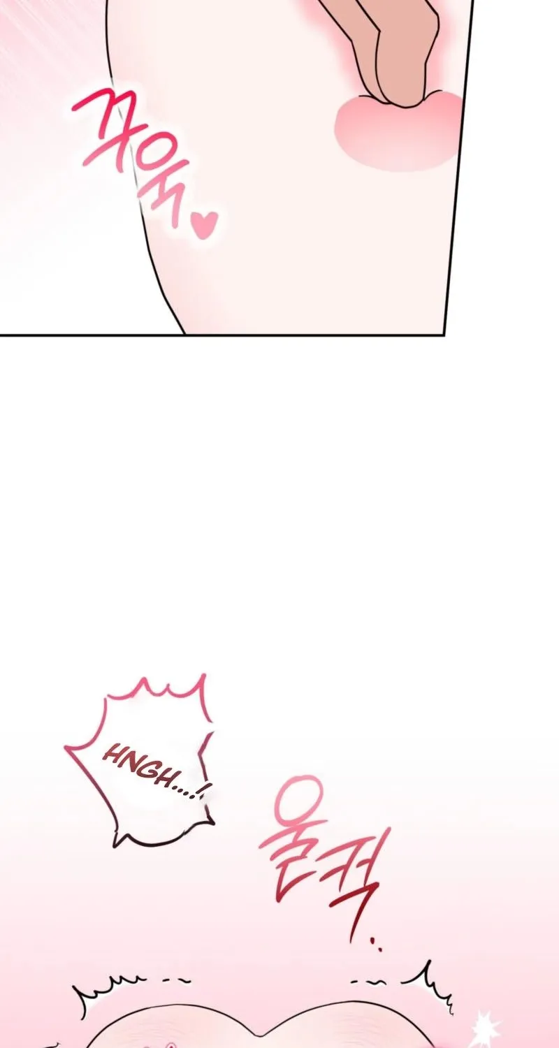 Crown Prince Education Chapter 3 - page 17