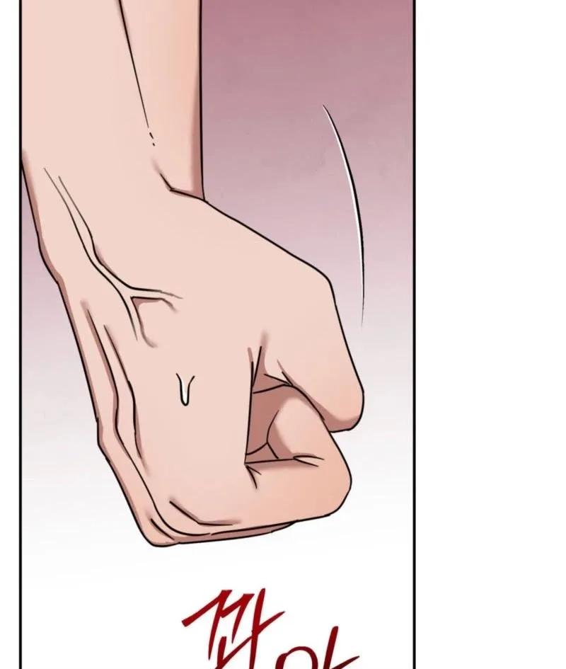 Crown Prince Education Chapter 3 - page 25