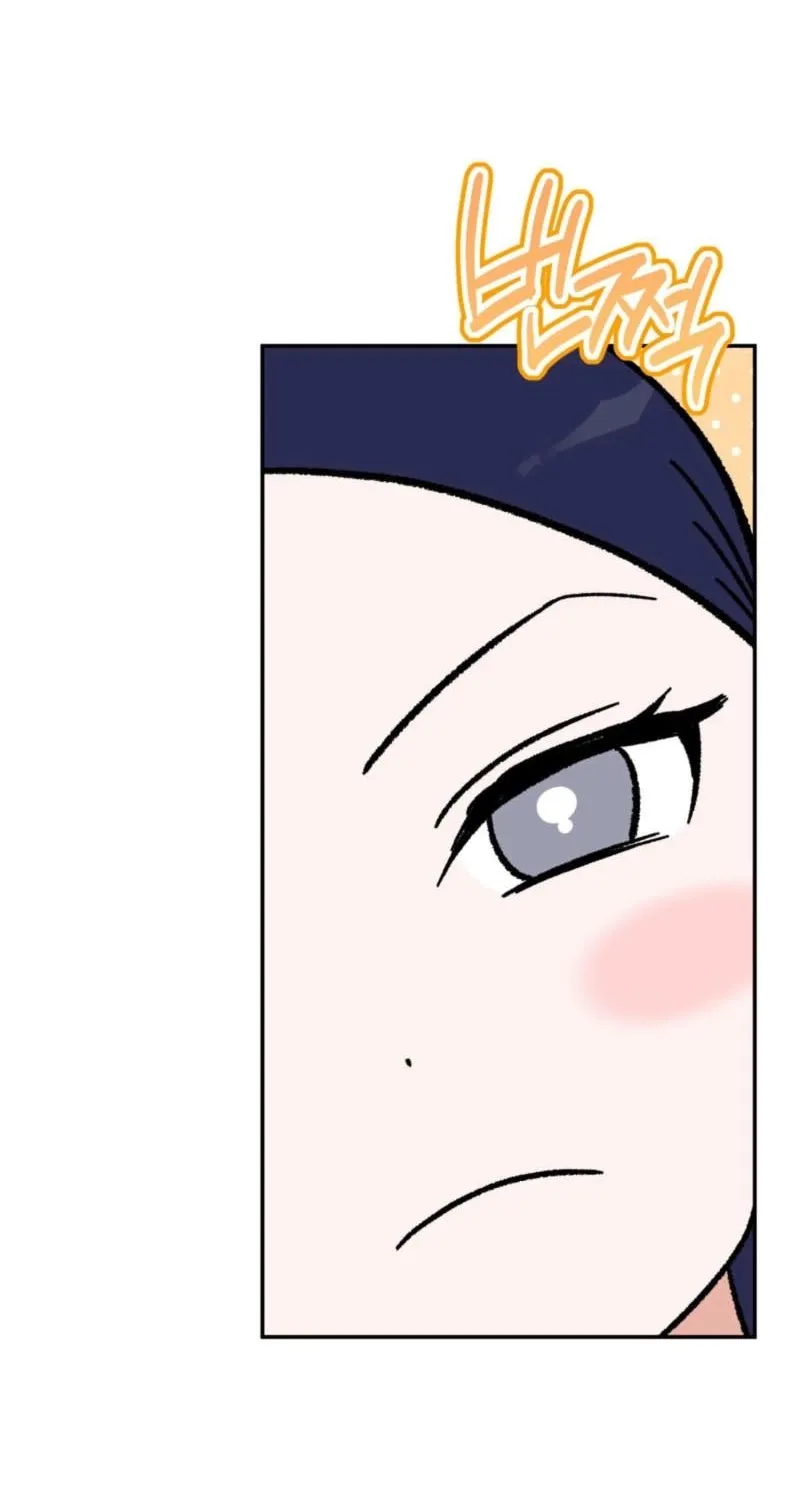 Crown Prince Education Chapter 3 - page 38