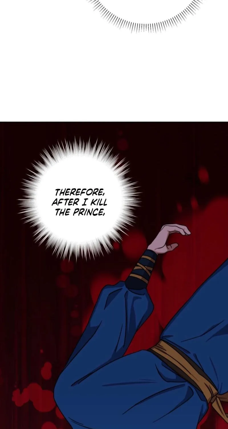 Crown Prince Education Chapter 3 - page 47