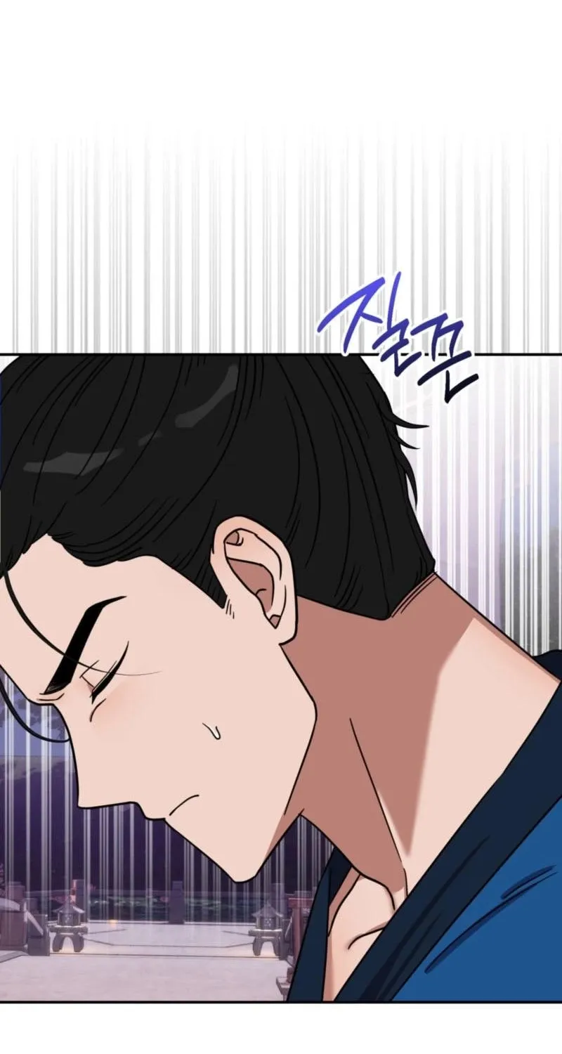 Crown Prince Education Chapter 3 - page 64