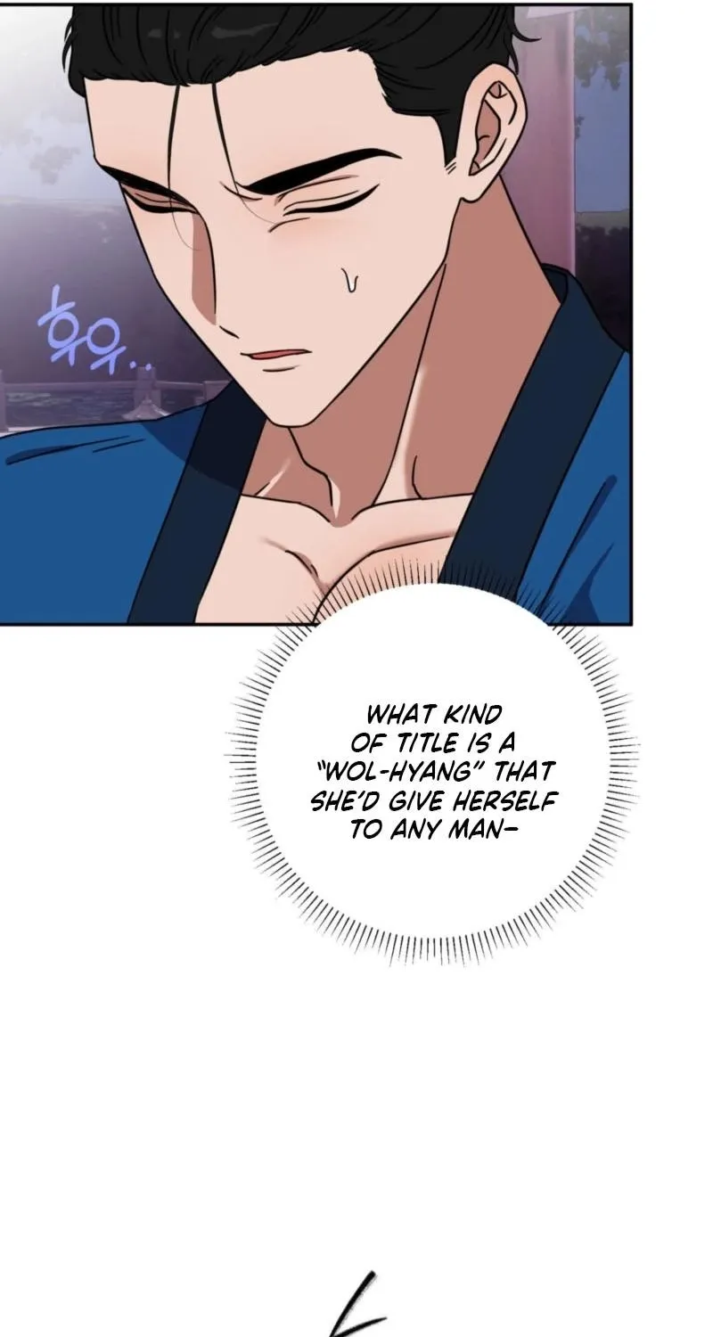 Crown Prince Education Chapter 3 - page 71