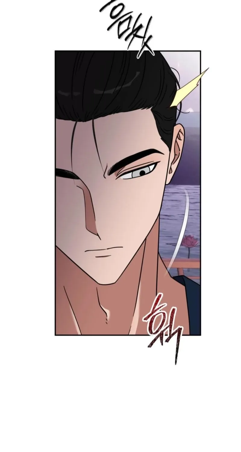 Crown Prince Education Chapter 3 - page 72