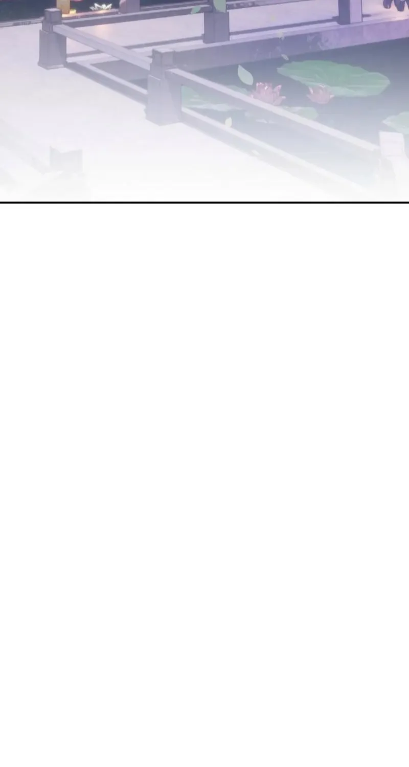 Crown Prince Education Chapter 3 - page 74