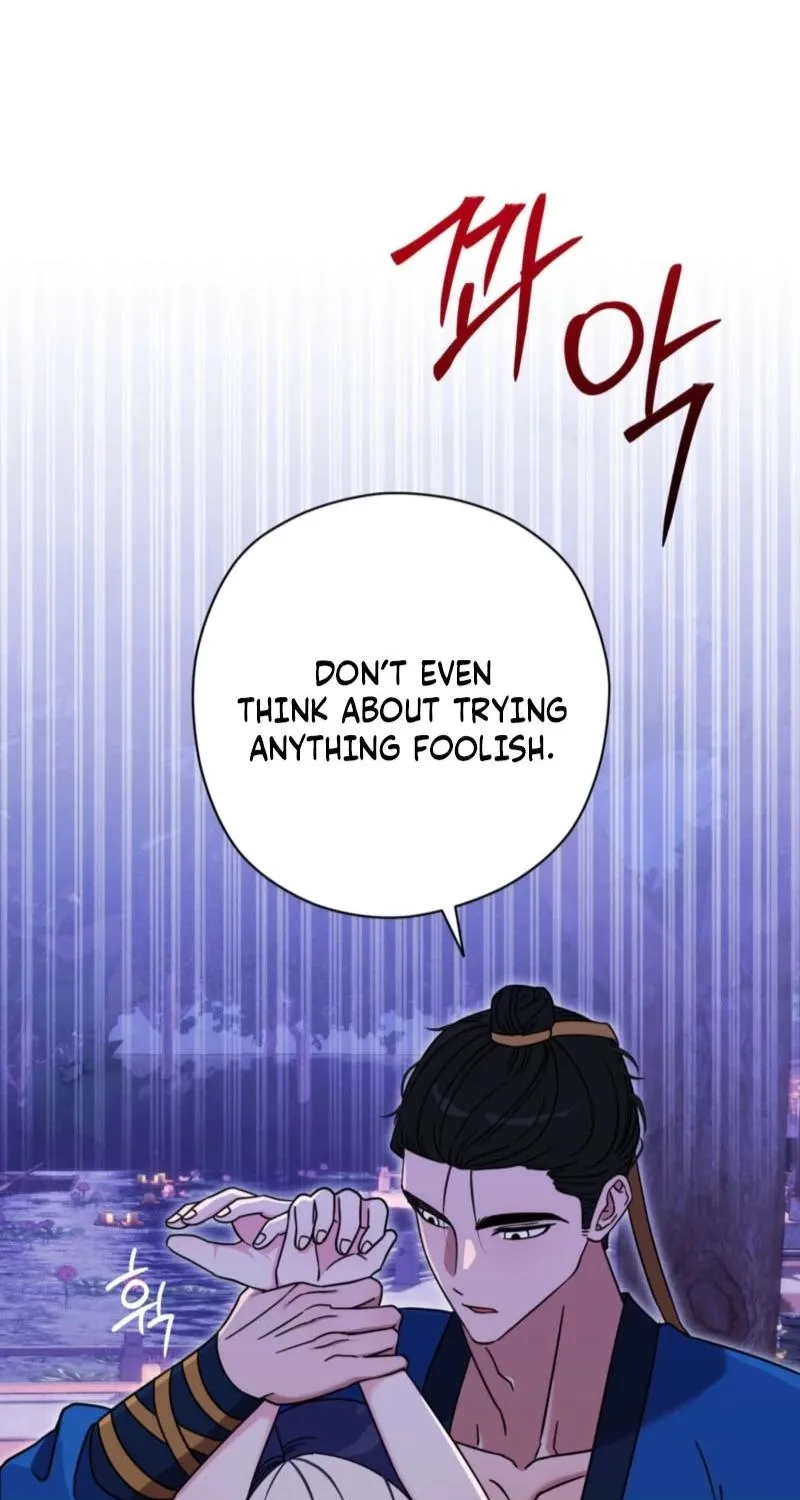 Crown Prince Education Chapter 3 - page 79