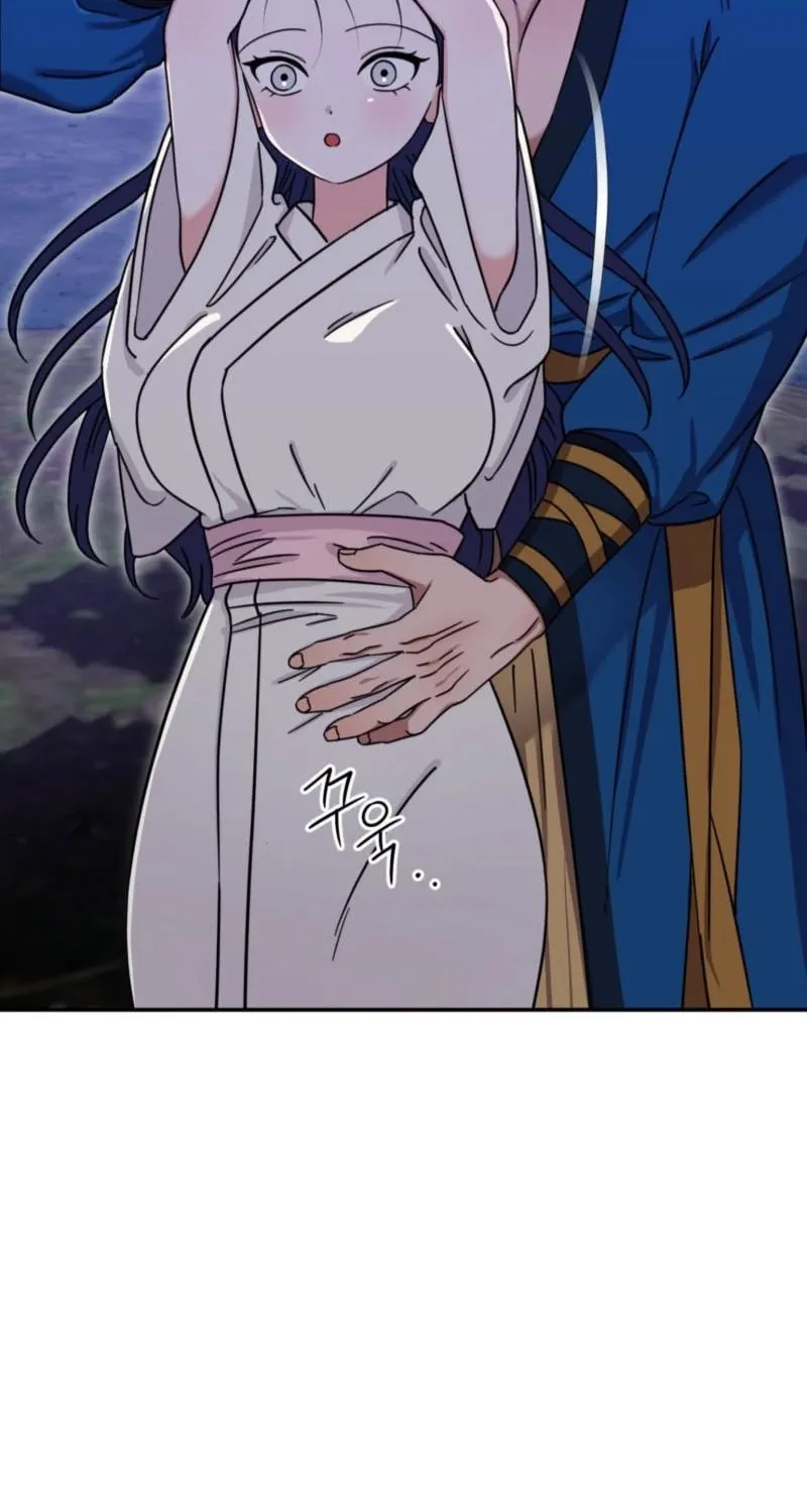 Crown Prince Education Chapter 3 - page 80