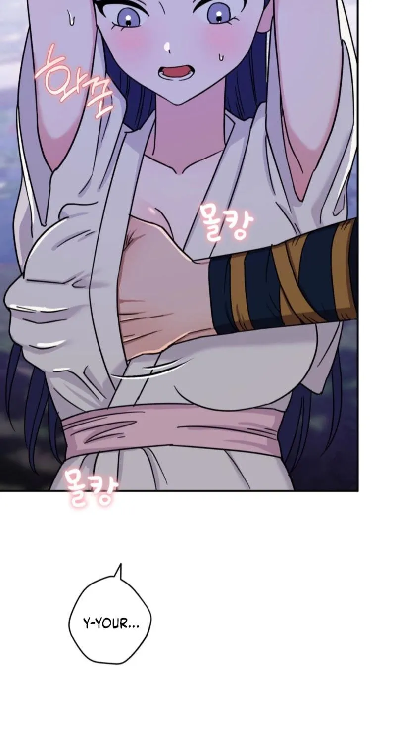 Crown Prince Education Chapter 3 - page 83