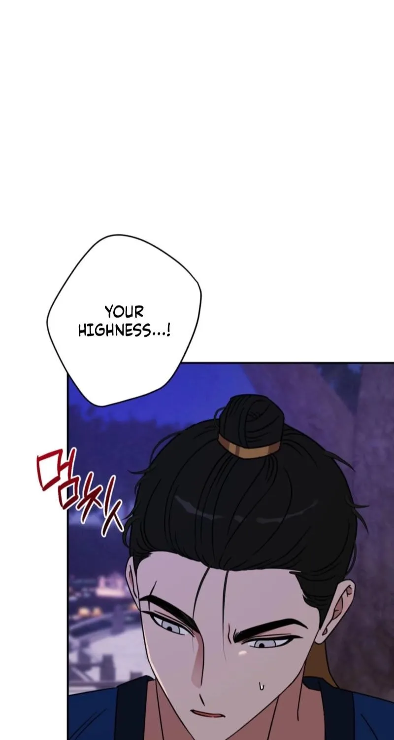 Crown Prince Education Chapter 3 - page 84