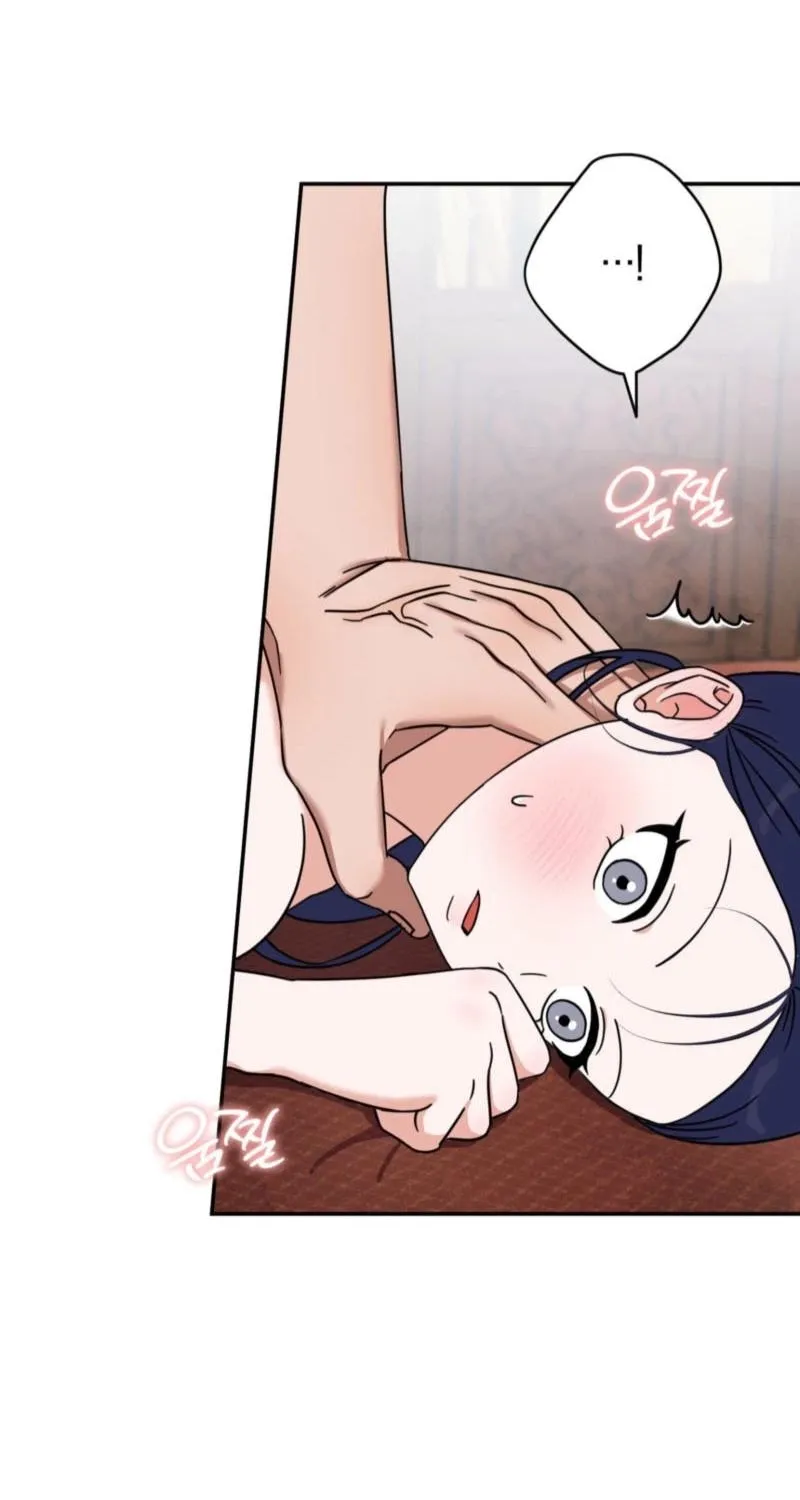 Crown Prince Education Chapter 3 - page 9