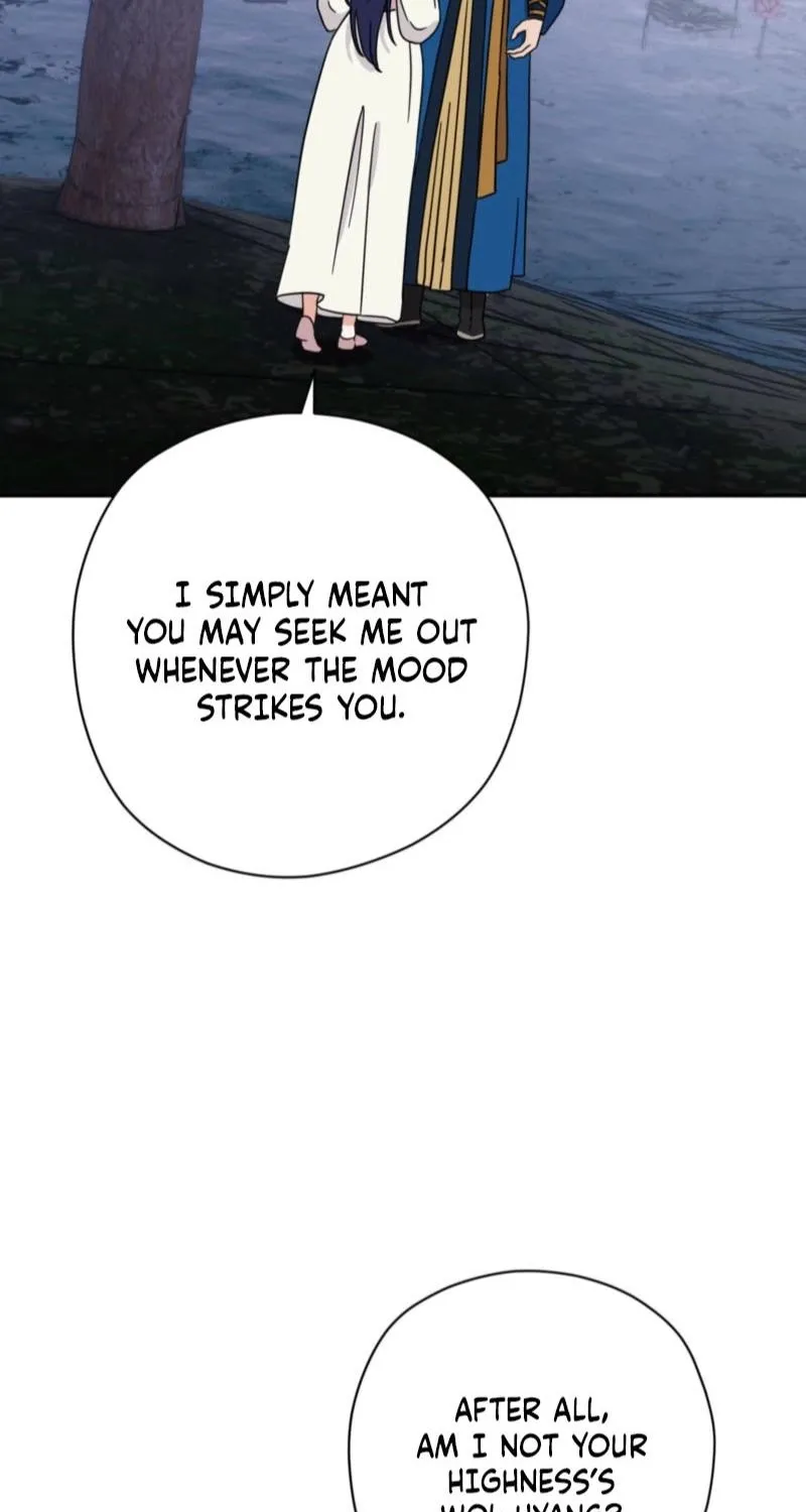 Crown Prince Education Chapter 4 - page 15